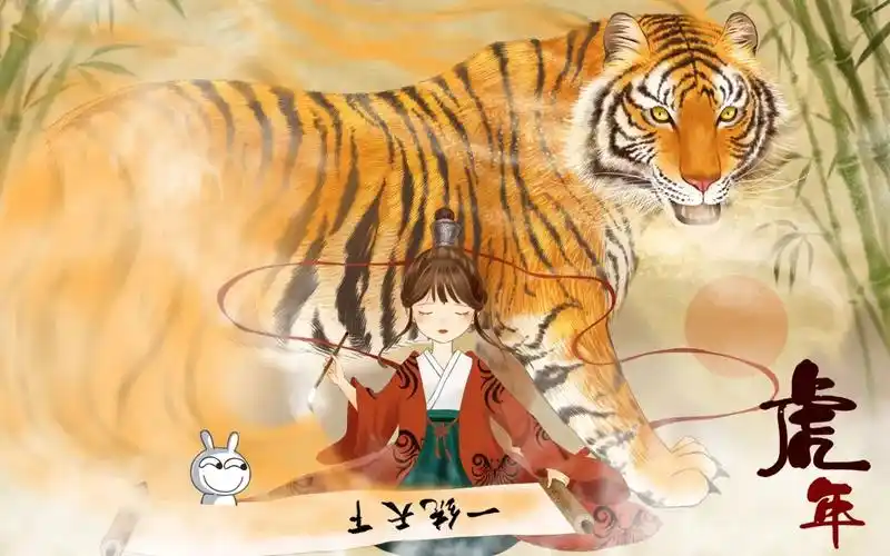 妖神记动漫最新季主视觉横幅